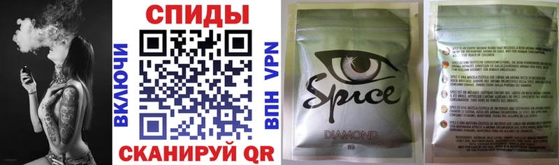 площадка как зайти купить наркотик Сызрань БУТИРАТ оксана mega ТОР