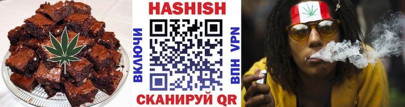 Cannafood конопля площадка официальный сайт Сызрань