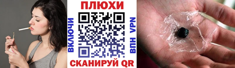 ГАШ Ice-O-Lator Сызрань