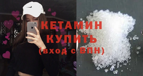 тгк Лиски