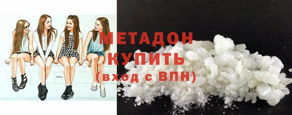 бошки Липки