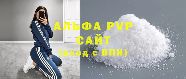 тгк Лиски