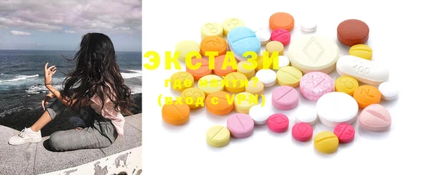 бошки Липки