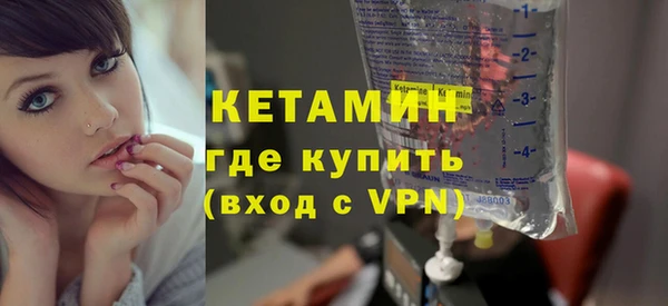тгк Лиски