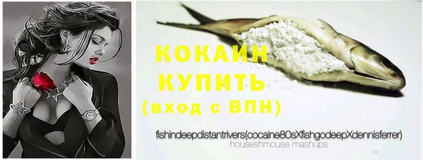 бошки Липки