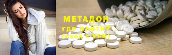 бошки Липки