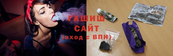 тгк Лиски