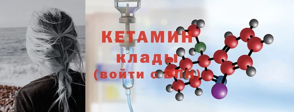 бошки Липки
