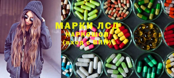 бошки Липки