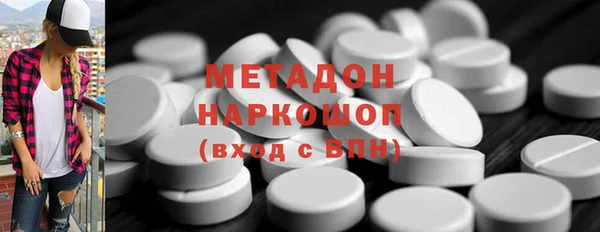 бошки Липки