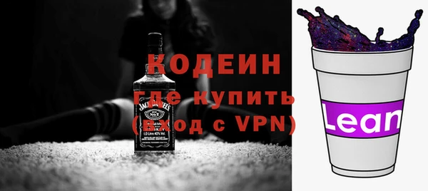 тгк Лиски