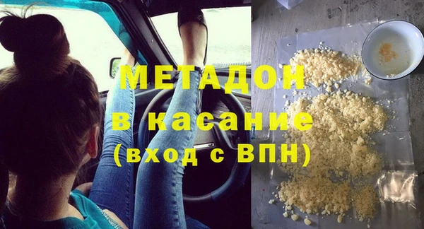 тгк Лиски