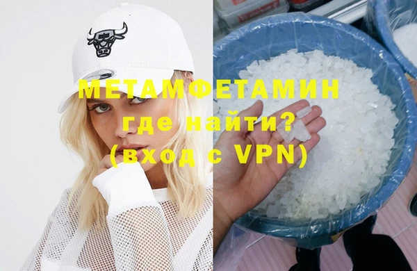 тгк Лиски