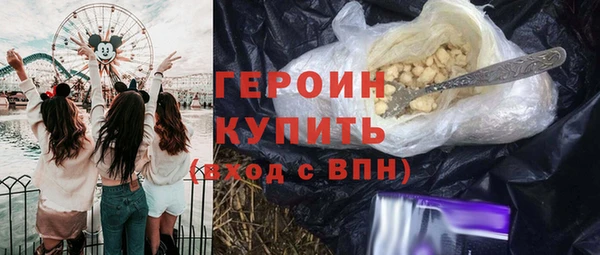 тгк Лиски
