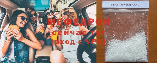 бошки Липки