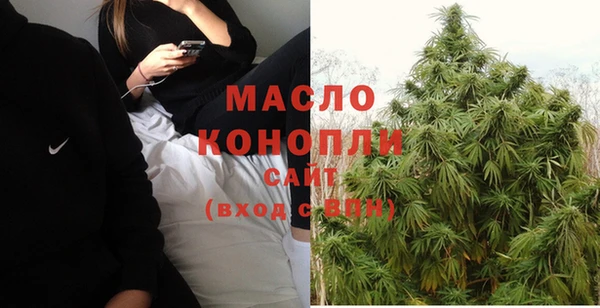 бошки Липки