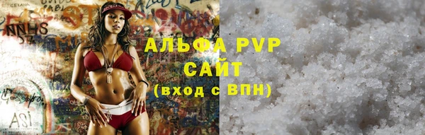 бошки Липки