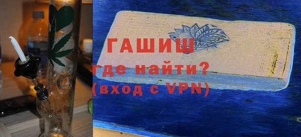 бошки Липки