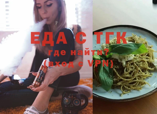 бошки Липки
