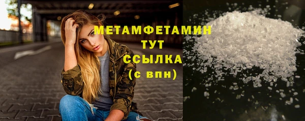тгк Лиски