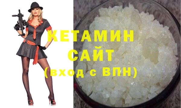 тгк Лиски