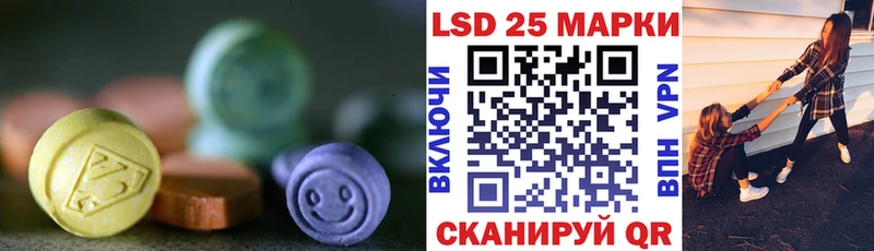 мориарти клад  Сызрань  ЛСД экстази кислота  магазин продажи наркотиков  hydra ССЫЛКА 